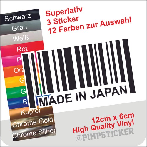 Made japan barcode jdm - in,